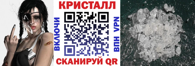 АМФ 98% Тутаев