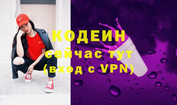 прущий лед Абдулино