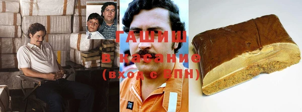 кокаин колумбия Алексин