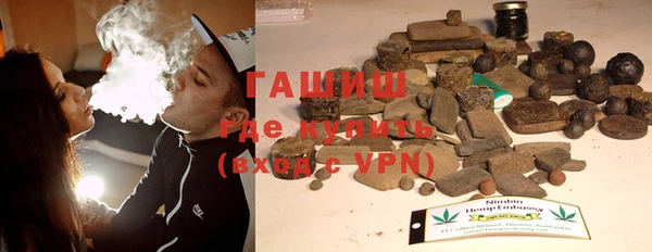 тгк Алзамай