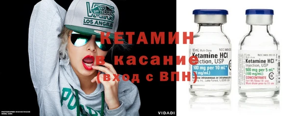винт Алексеевка
