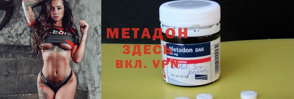 тгк Алзамай