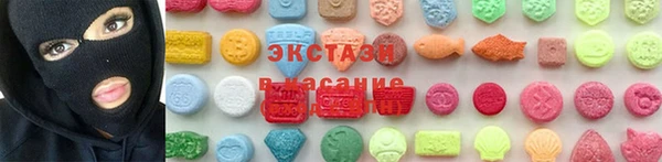 винт Алексеевка