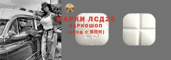 кокаин колумбия Алексин