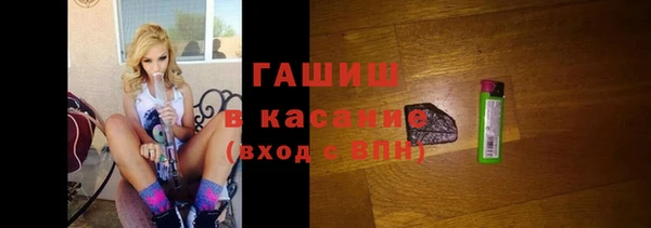 MESCALINE Абаза