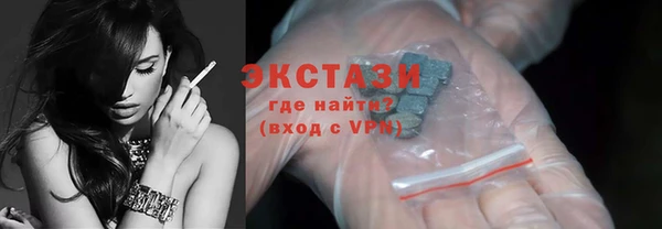 дживик Абинск
