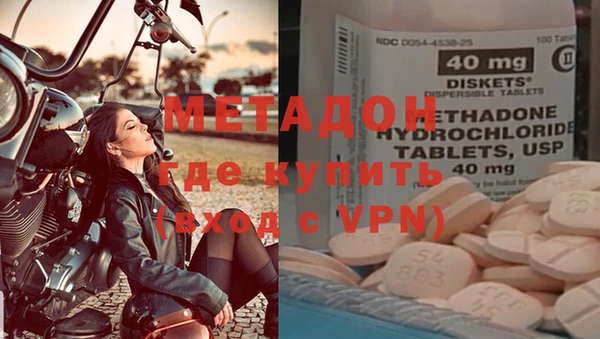 MESCALINE Абаза