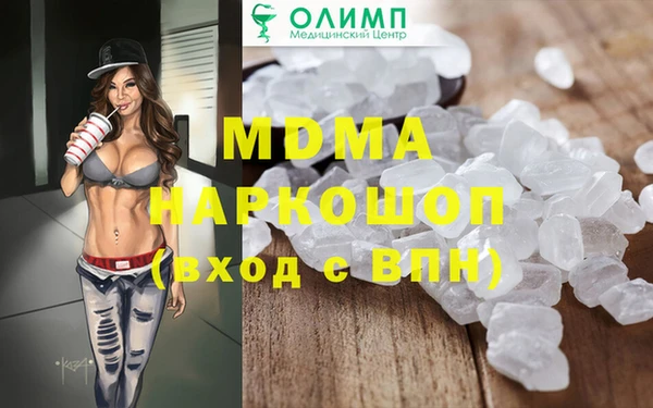 тгк Алзамай