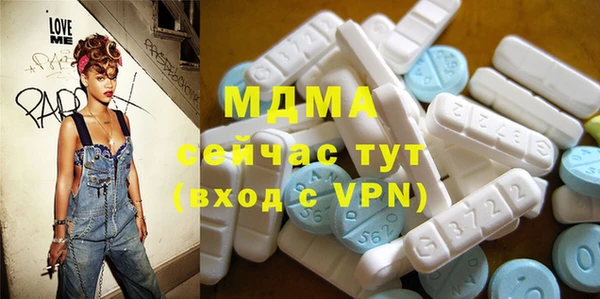 дживик Абинск