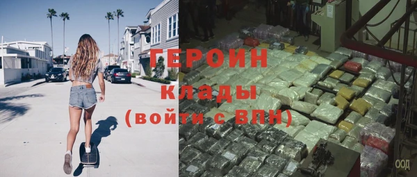тгк Алзамай