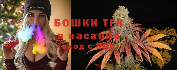 прущий лед Абдулино