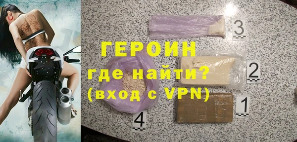 прущий лед Абдулино