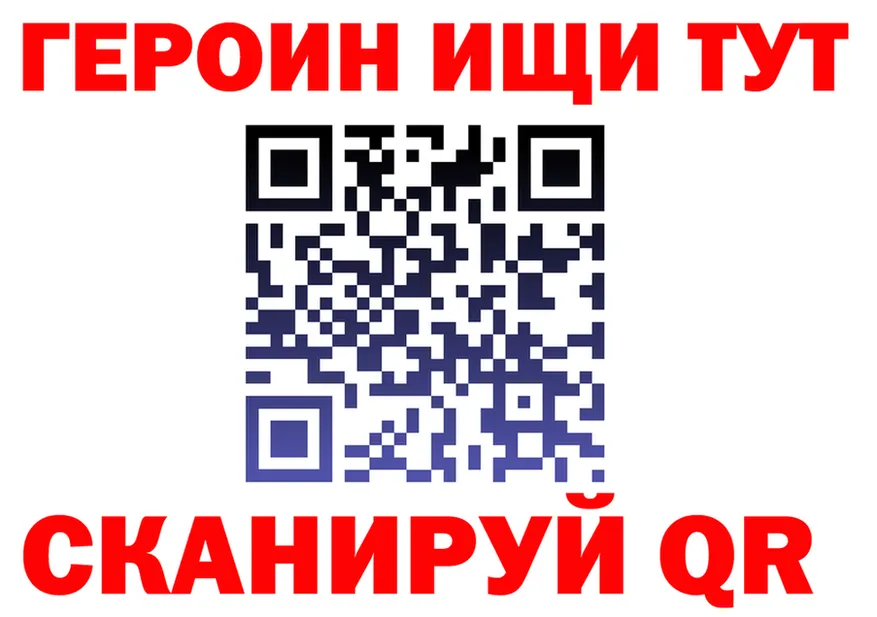 МЯУ-МЯУ мука как войти это KRAKEN Тутаев