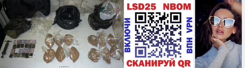 ЛСД экстази кислота Тутаев