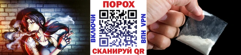 купить наркотики цена  Тутаев  Метамфетамин Декстрометамфетамин 99.9% 