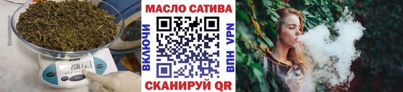 где можно купить наркотик  Тутаев  mega ссылки  Дистиллят ТГК вейп 