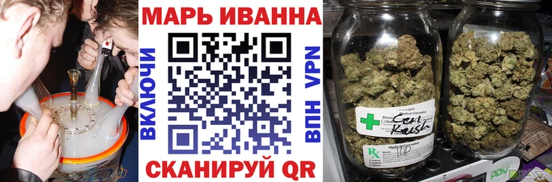 Бошки Шишки VHQ  купить  сайты  Тутаев 